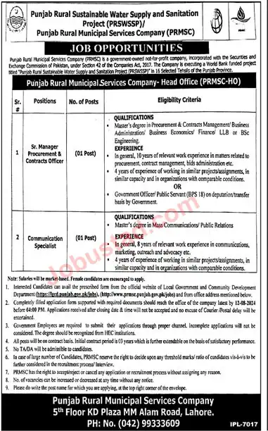 PRMSC Jobs 2024 Punjab Rural Municipal Services Company Jobs 2024